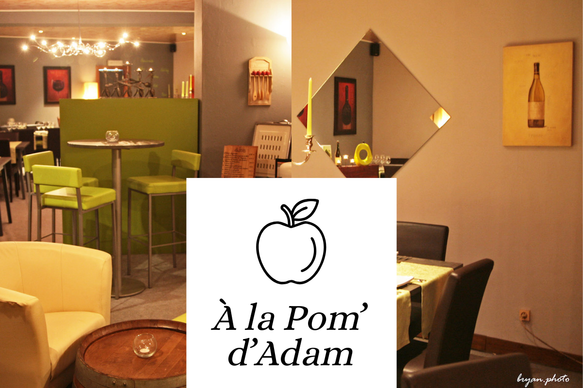 pomdadam