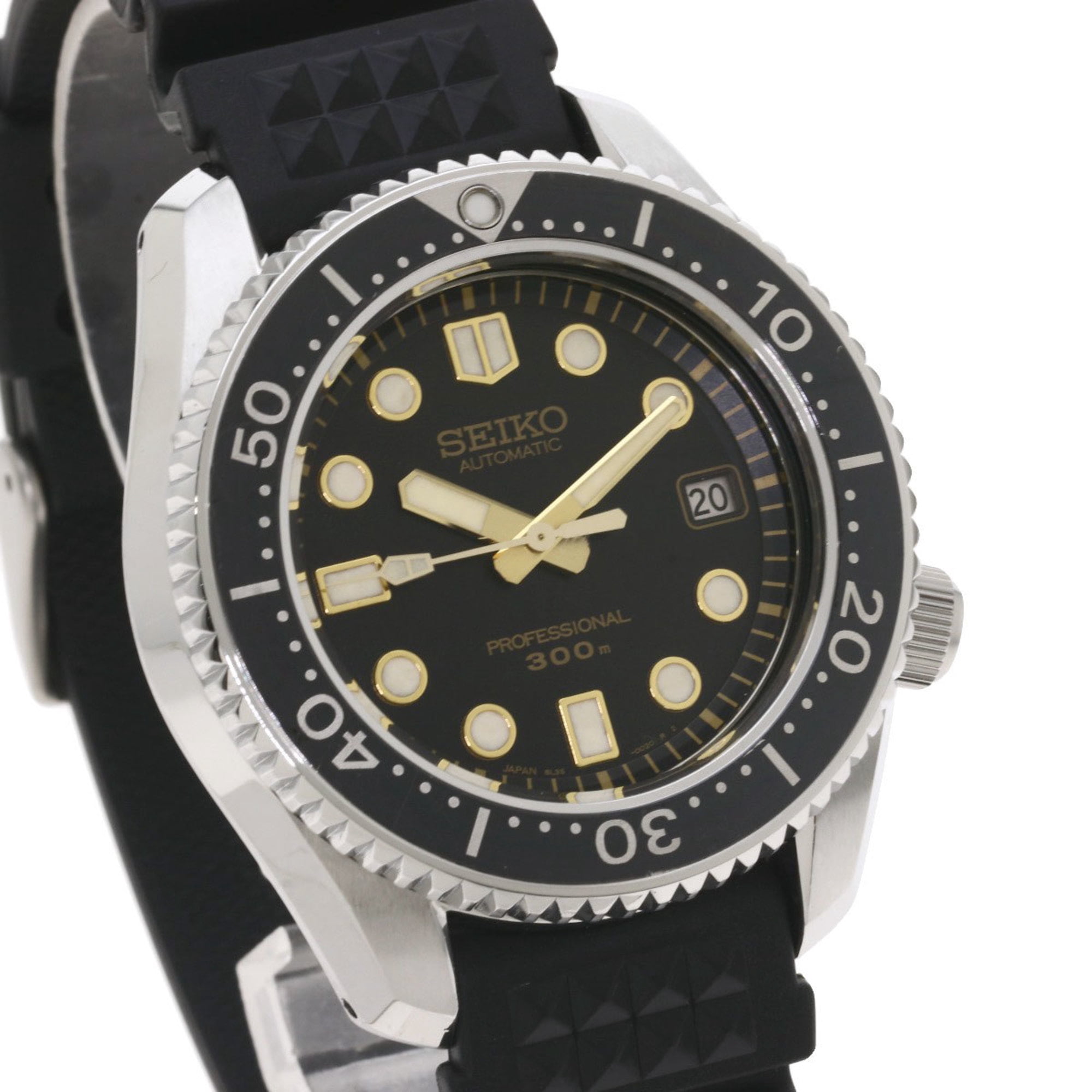 seiko1