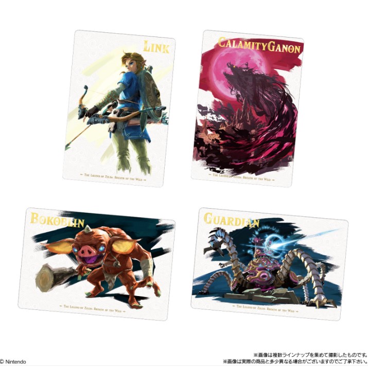 carte zelda 1