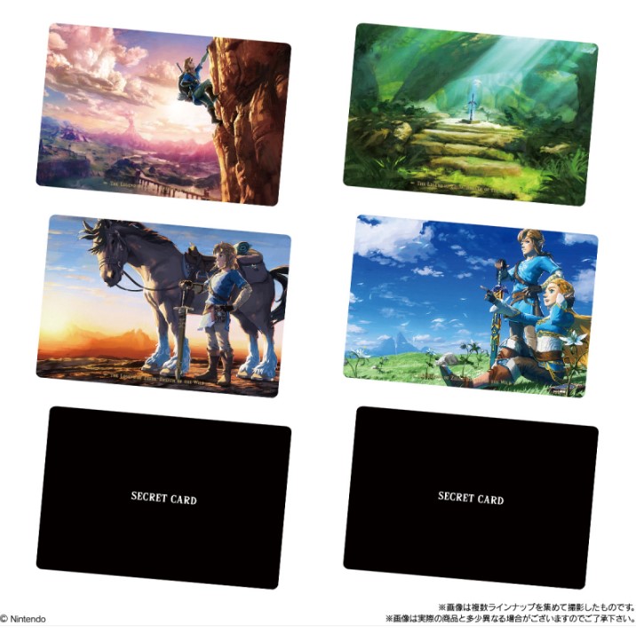 carte zelda 3