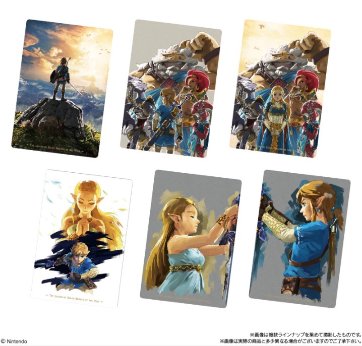 carte zelda 2