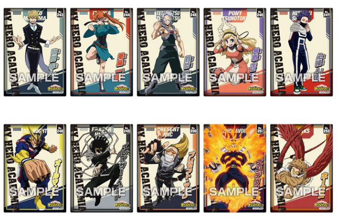 carte my hero3