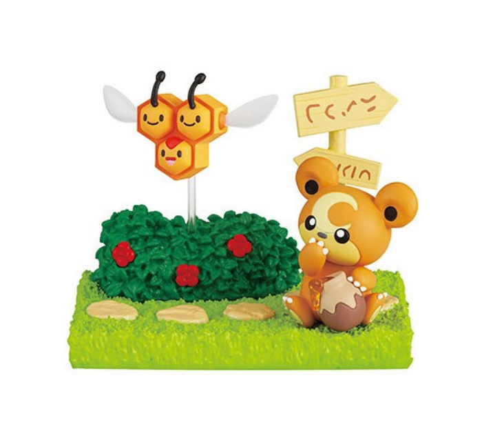 poke gard1