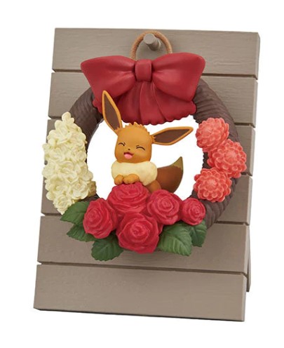 pika happy6