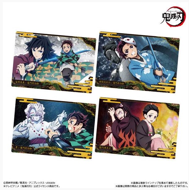 carte demon s