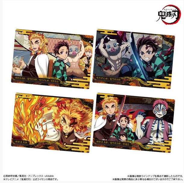 D-Demon H-Hunter, Rumi Mira Zoey Anniversaire Carte, Carte