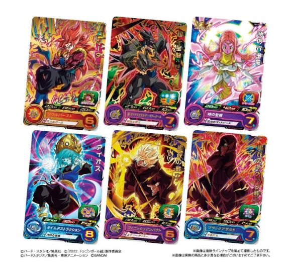 drag 3 vol19