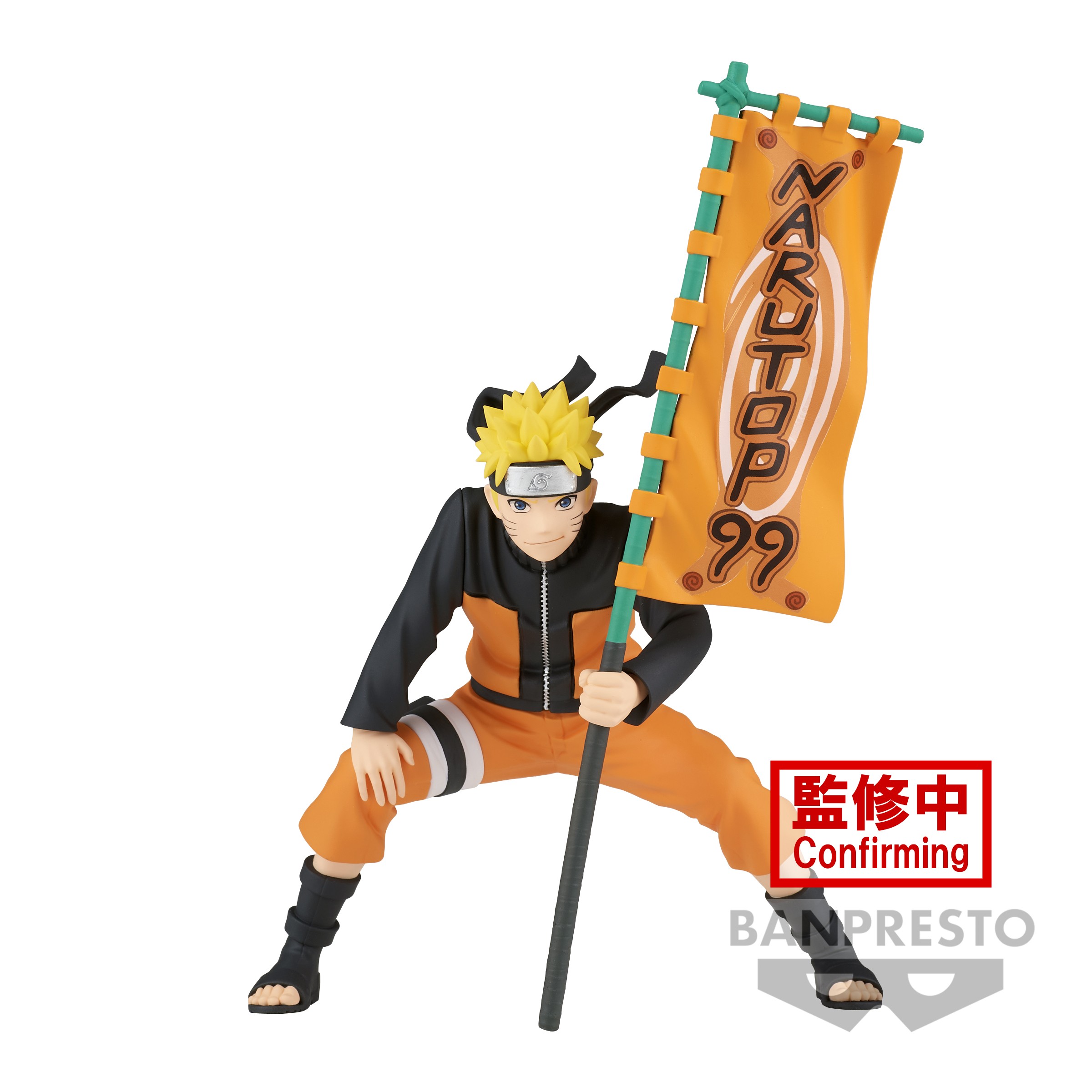 Narutop99