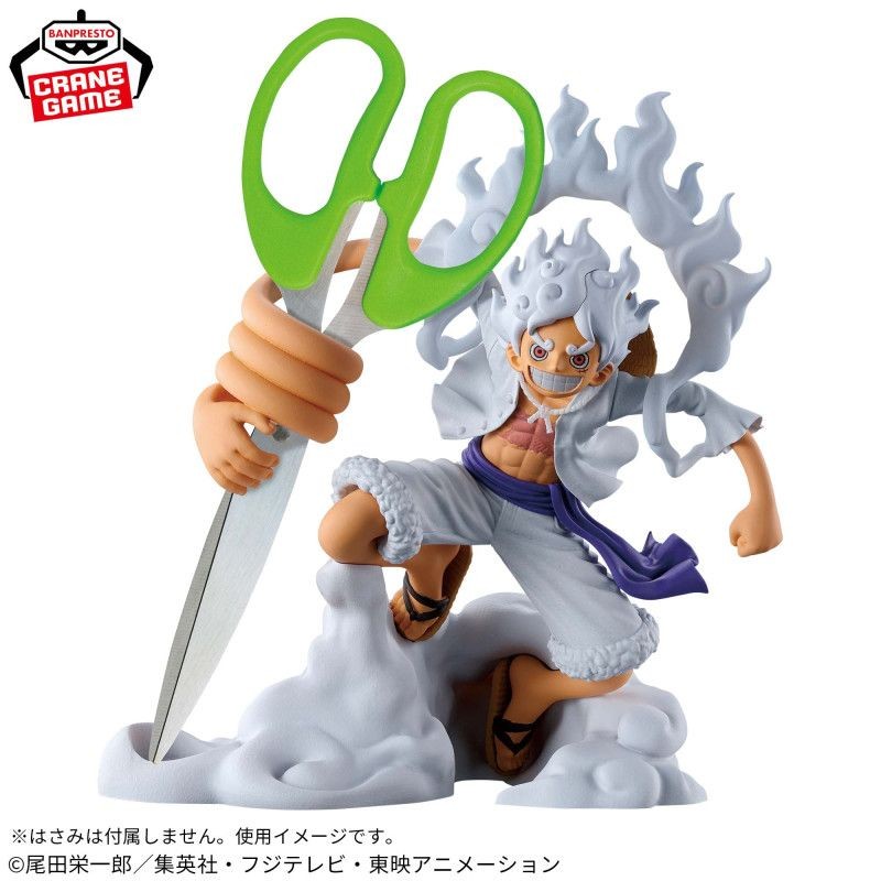 figurine luffy