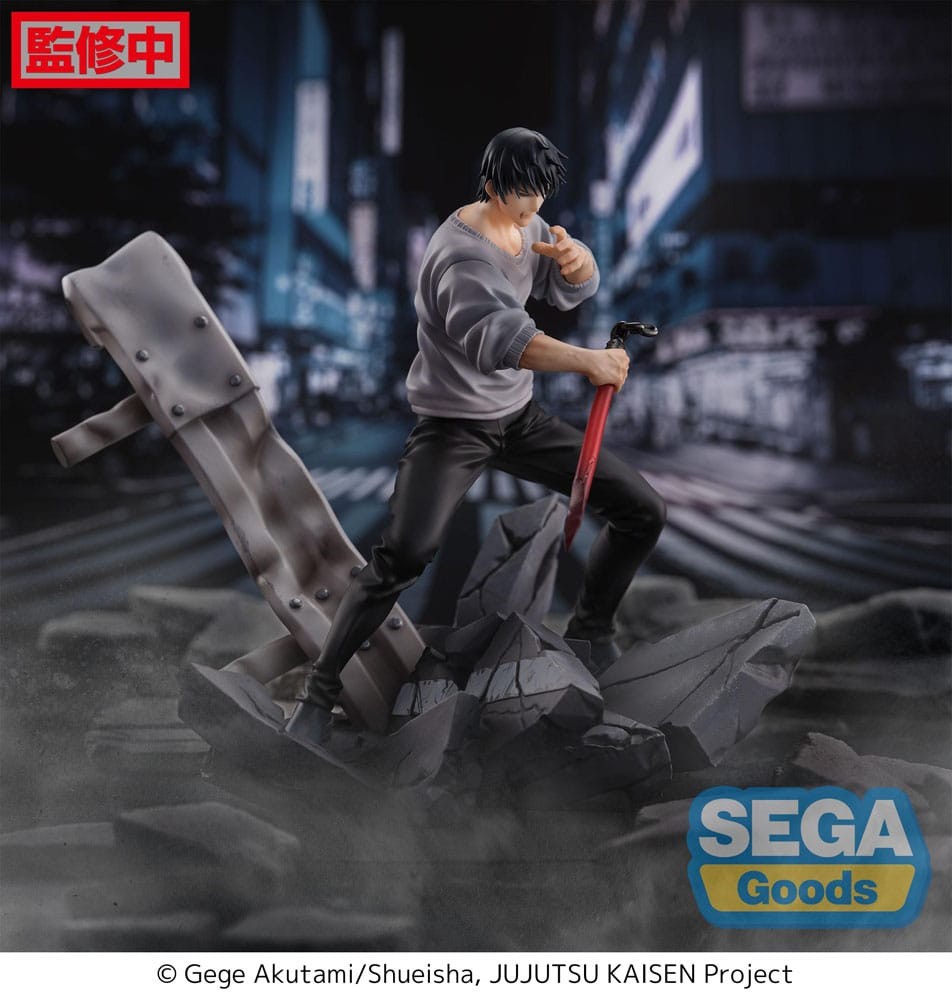 FIGURINE FIGURIZM  TOJI FUSHIGURO
