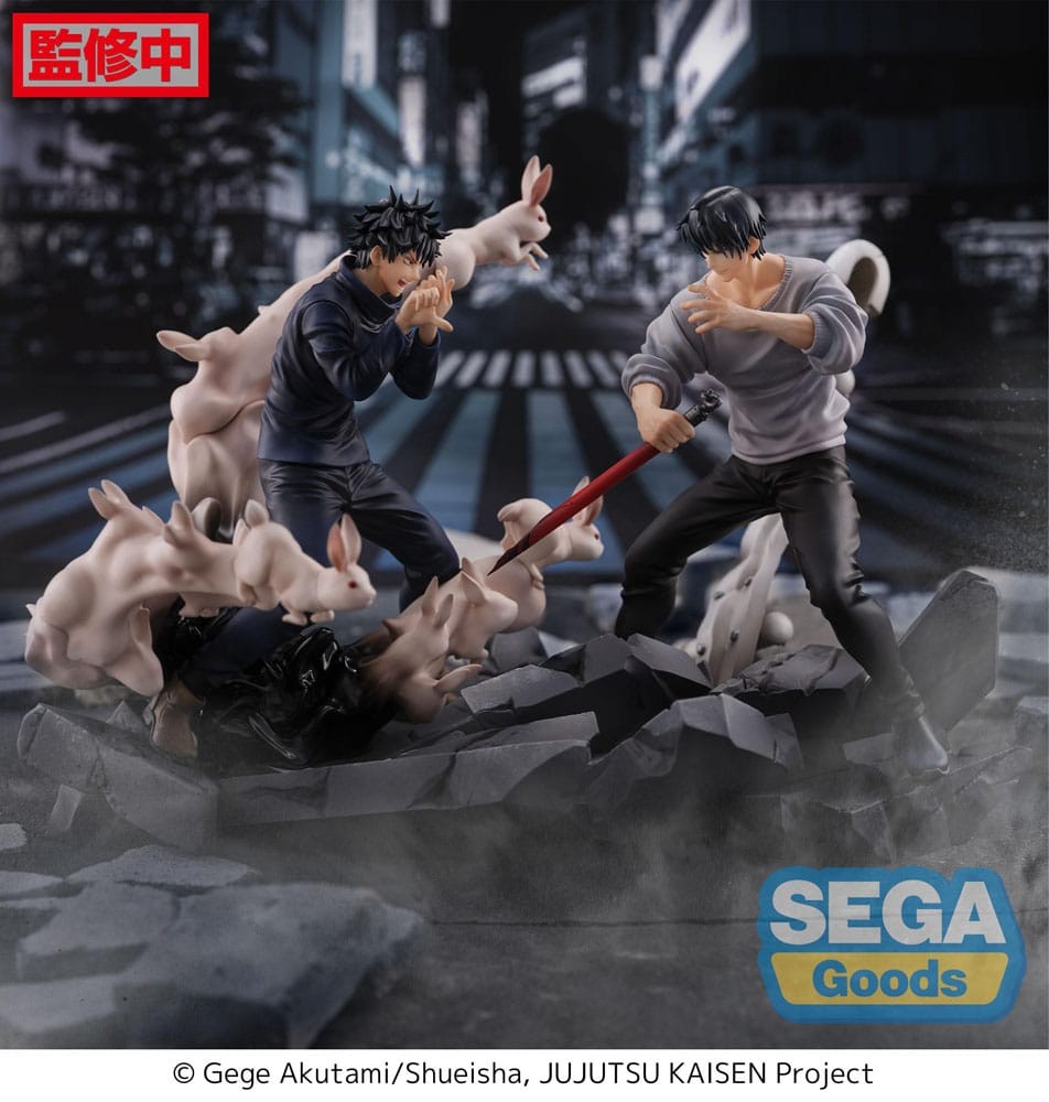 JUJUTSU KAISEN  FIGURINE FIGURIZM  TOJI FUSHIGURO