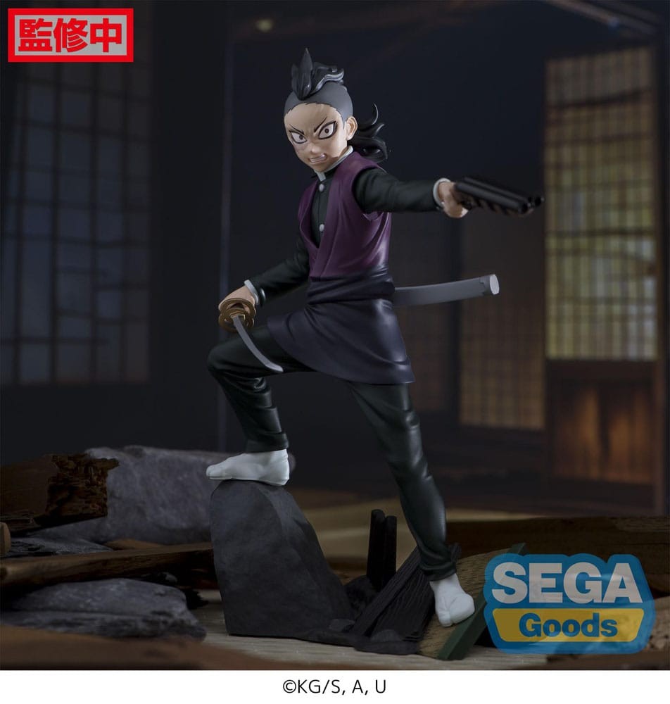 DEMON SLAYER. KIMETSU NO YAIBA.