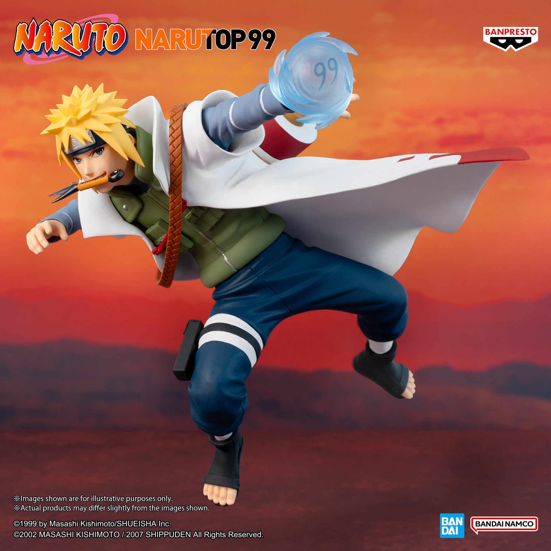 NARUTO - NARUTOP99 FIGURE - NAMIKAZE MINATO