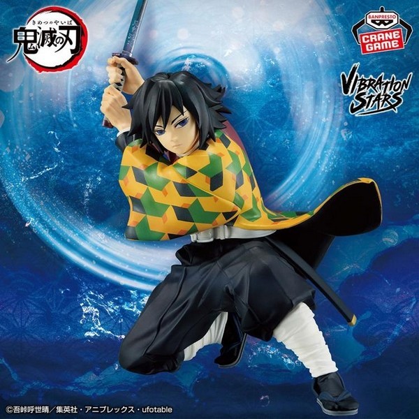 DEMON SLAYER KIMETSU NO YAIBA - VIBRATION STARS - GIYU TOMIOKA