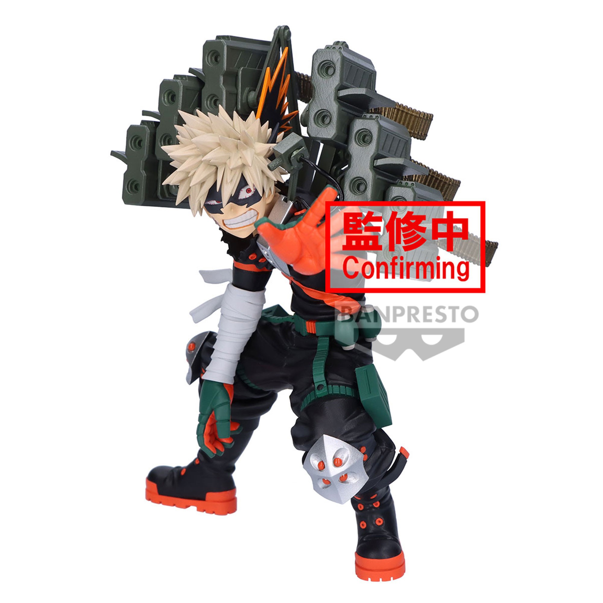 MY HERO ACADEMIA - THE AMAZING HEROES-PLUS - KATSUKI BAKUGO Ⅱ
