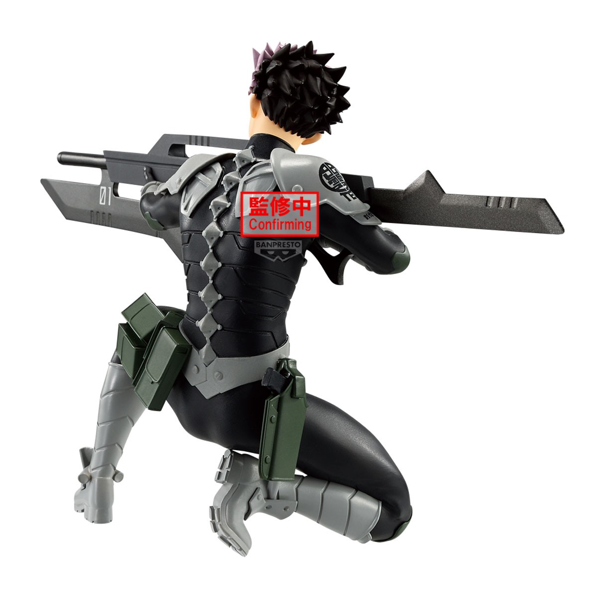 GEN NARUMI.