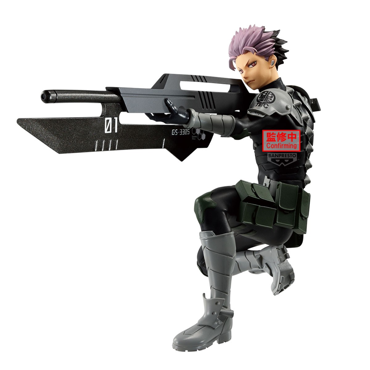 GEN NARUMI