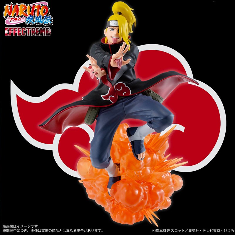 NARUTO SHIPPUDEN - EFFECTREME - DEIDARA
