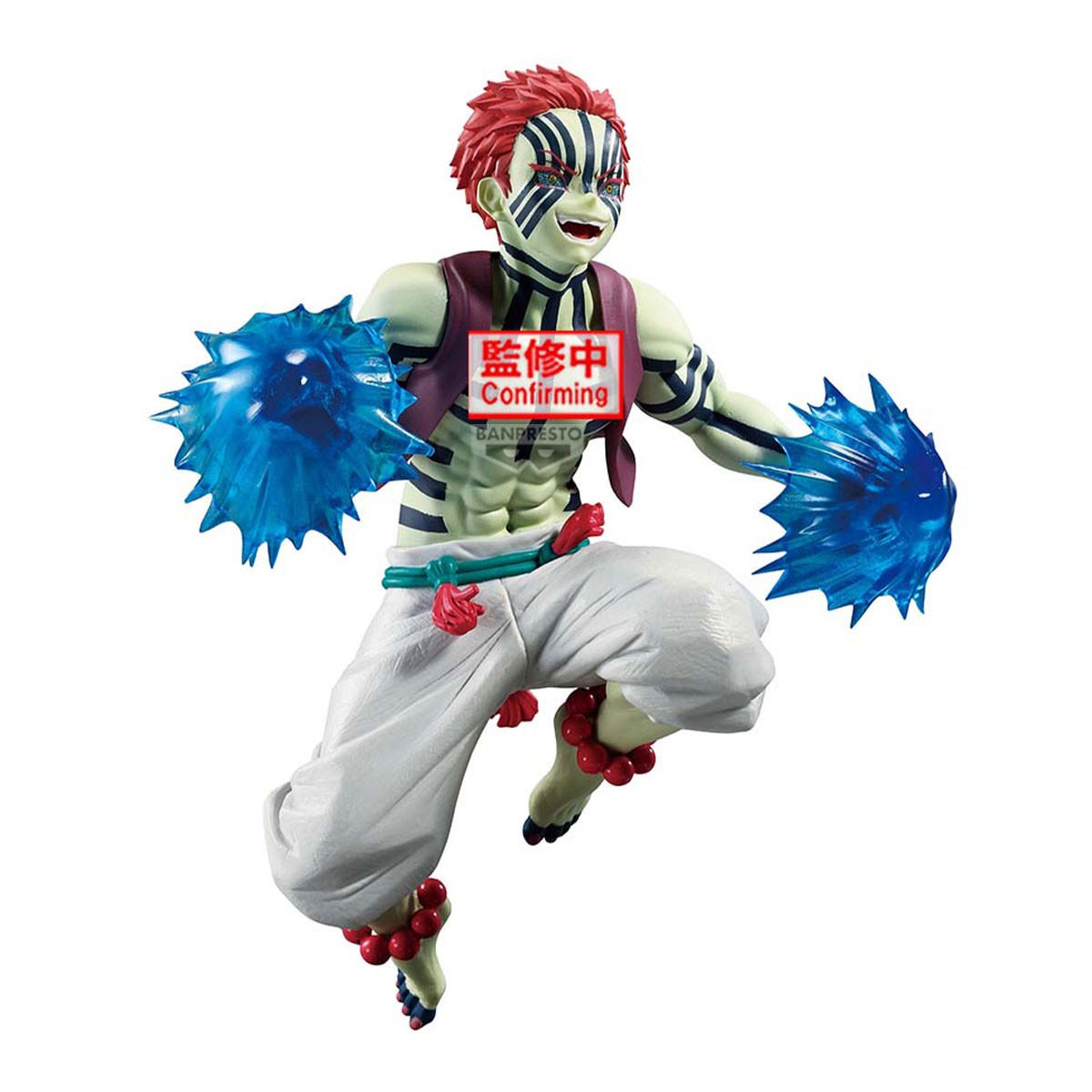 DEMON SLAYER KIMETSU NO YAIBA - VIBRATION STARS PLUS - AKAZA