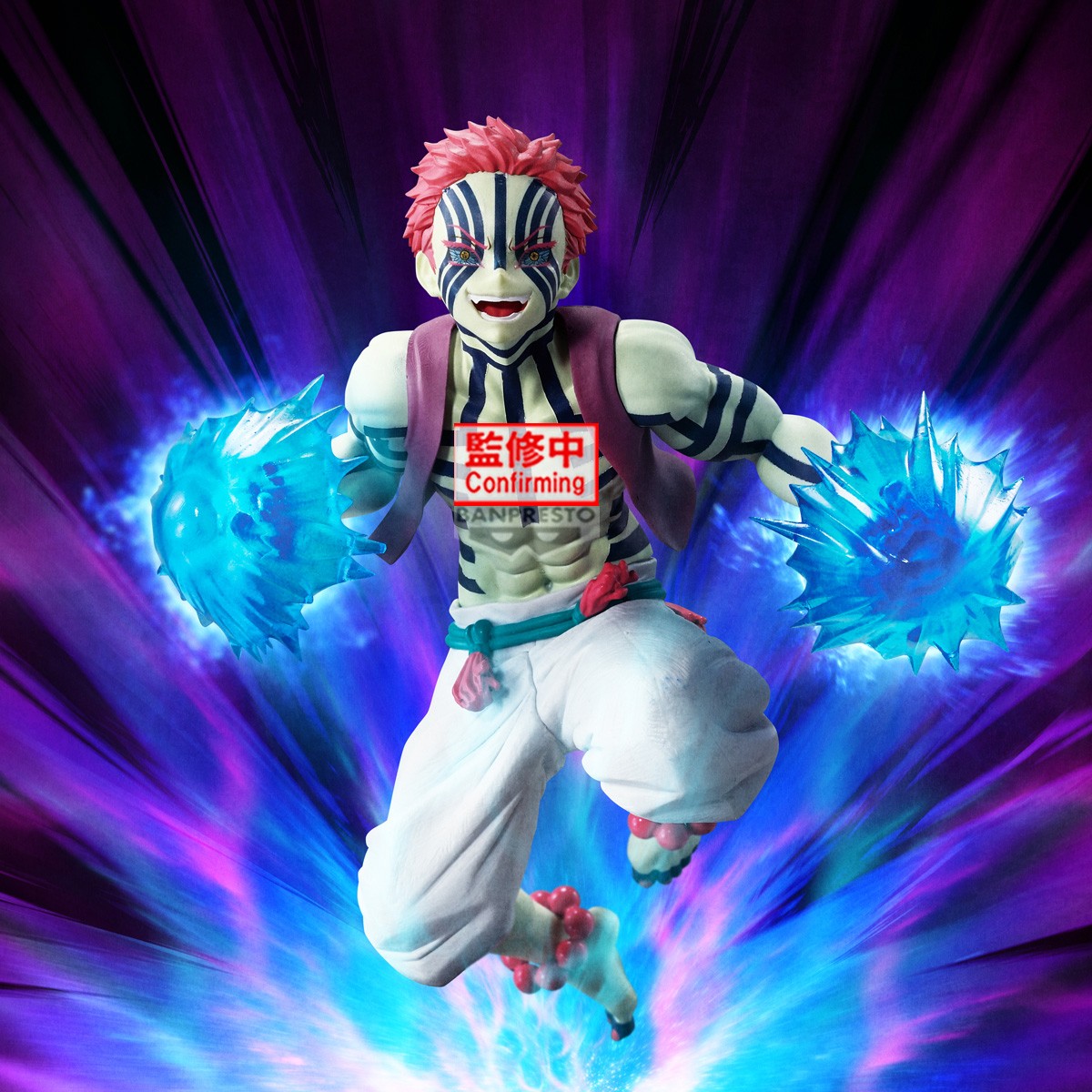 AKAZA