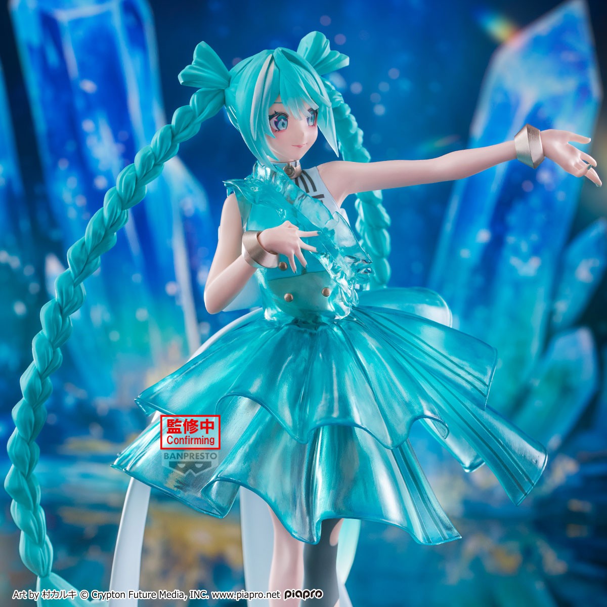 HATSUNE MIKU - CLEARLUXE FIGURINE