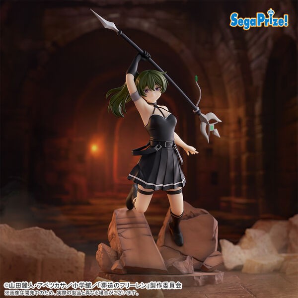 SOUSOU NO FRIEREN Übel
