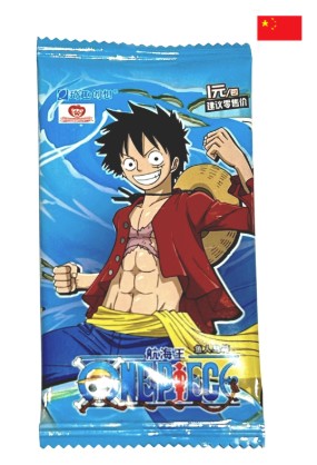 Booster One Piece