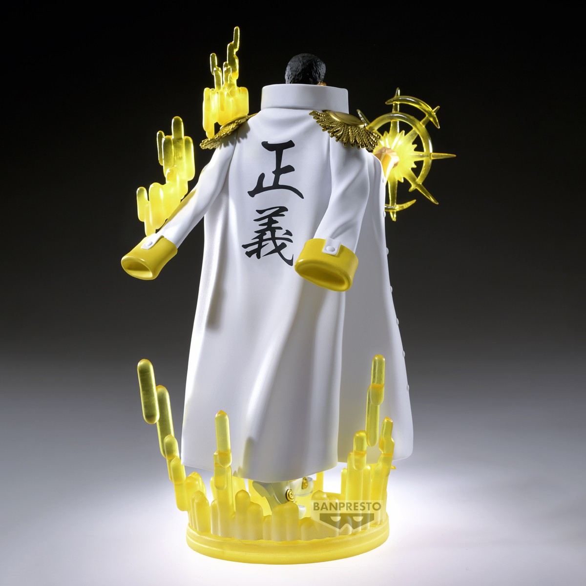 ONE PIECE - THE SHUKKO LOGIA - BORSALINO SPECIAL EDITION