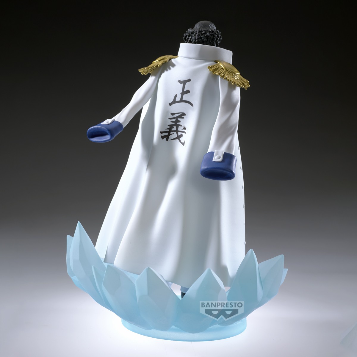 ONE PIECE - THE SHUKKO LOGIA - KUZAN SPECIAL EDITION