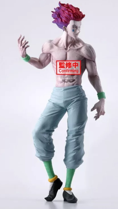 Hisoka