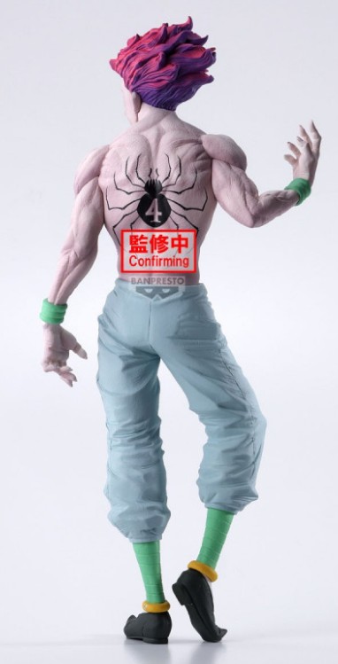 FIGURINE