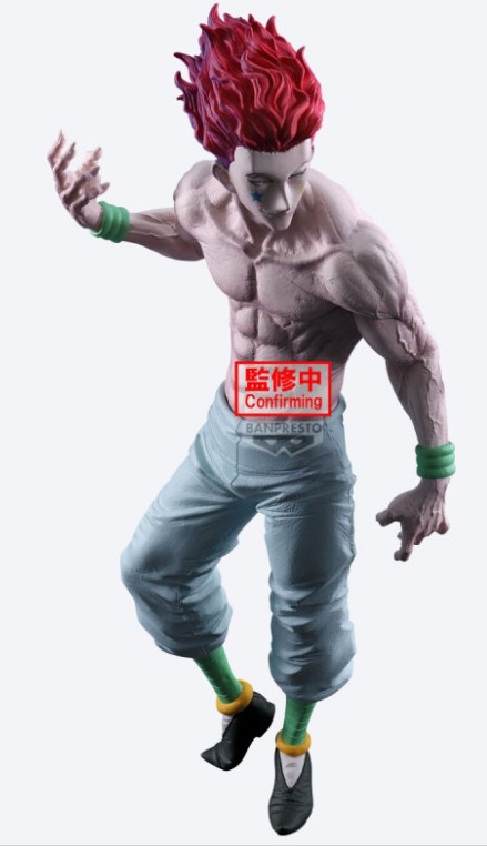 Hunter x Hunter   Hisoka