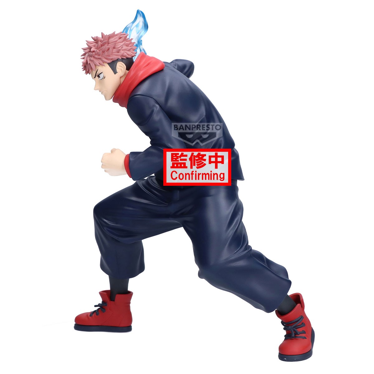 JUJUTSU KAISEN  YUJI ITADORI