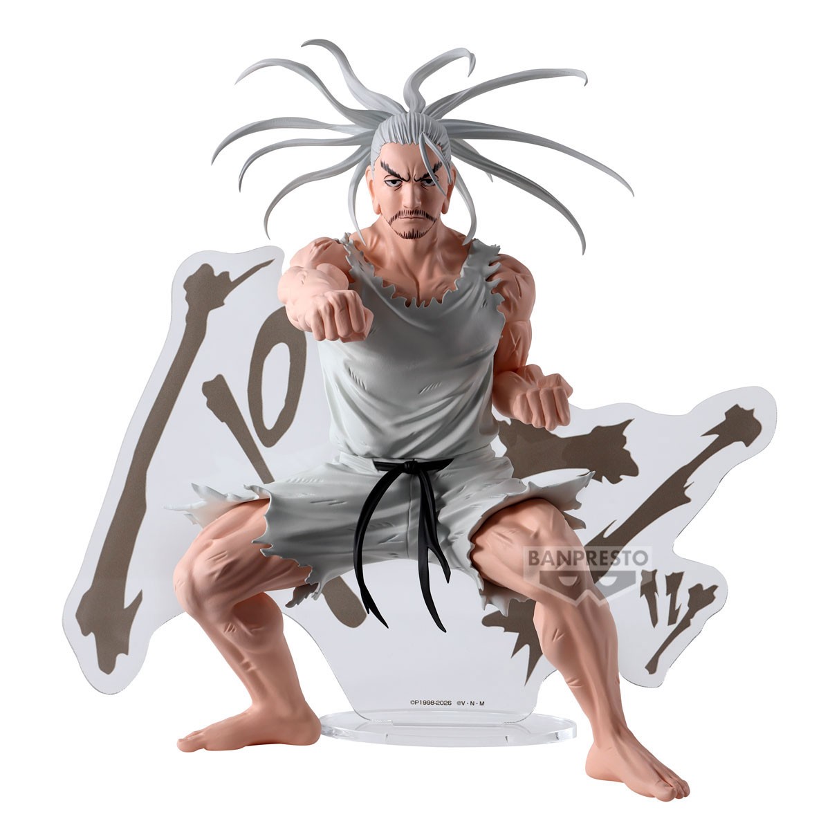 NETERO