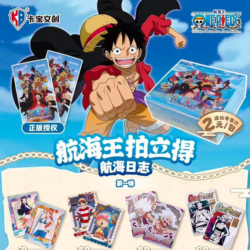 ONE PIECE - KB CARD - TCG CARTES