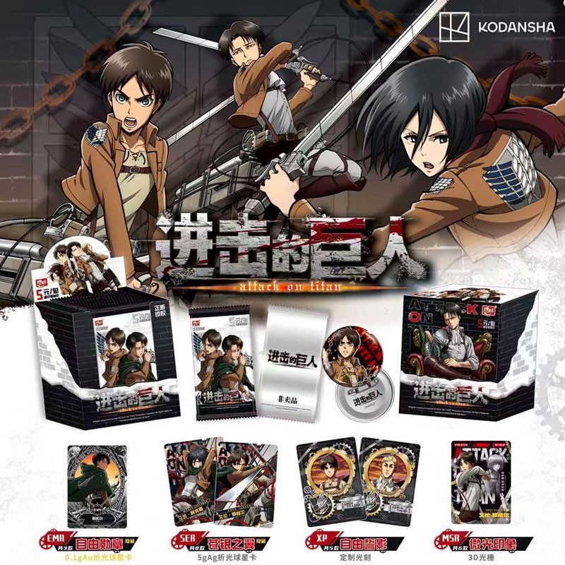 ATTAQUE DES TITANS