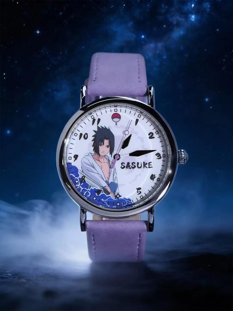 SASUKE