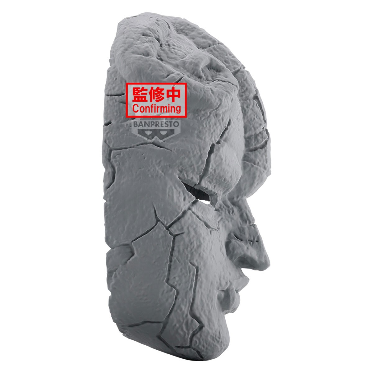 JOJO’S BIZARRE ADVENTURE STONE MASK