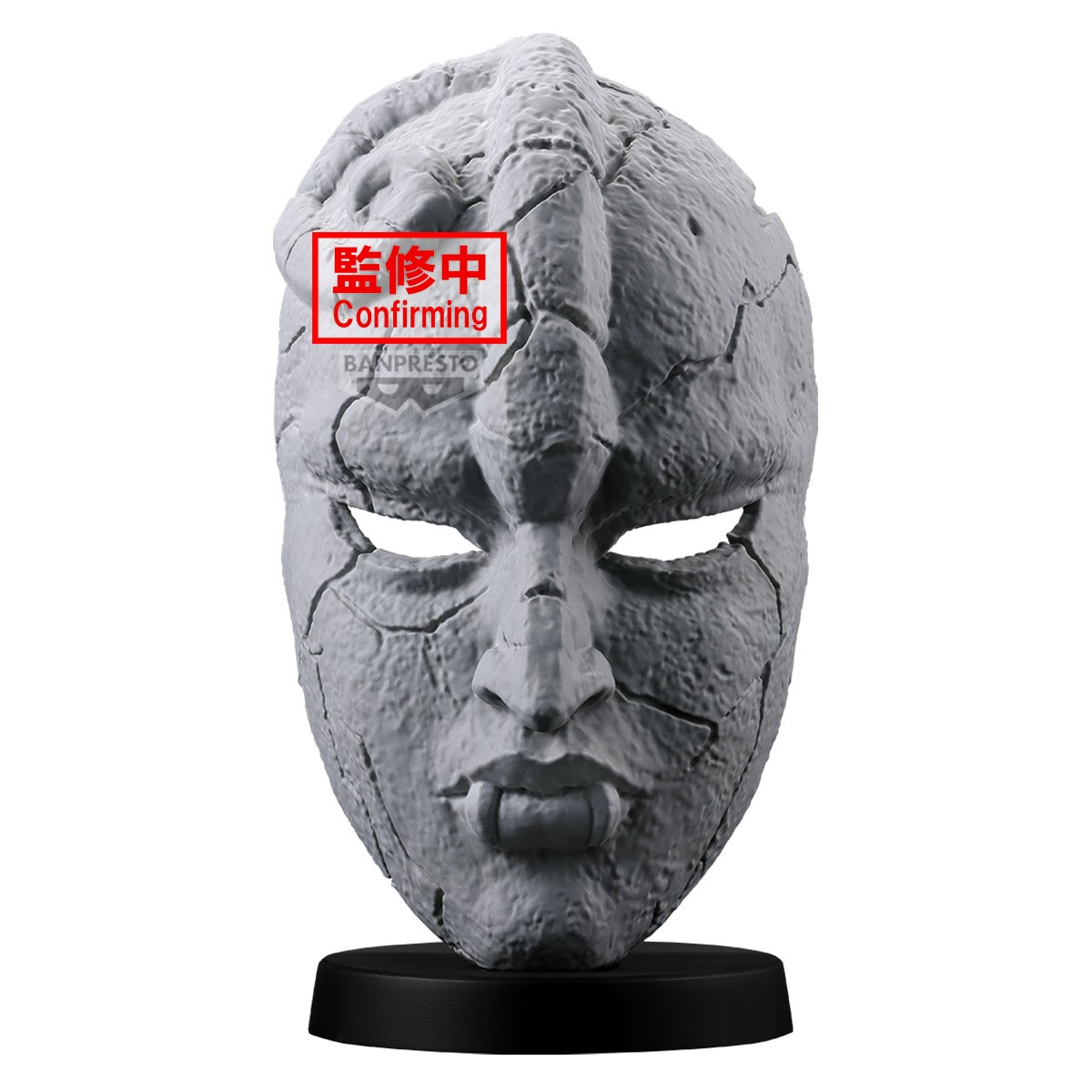 STONE MASK