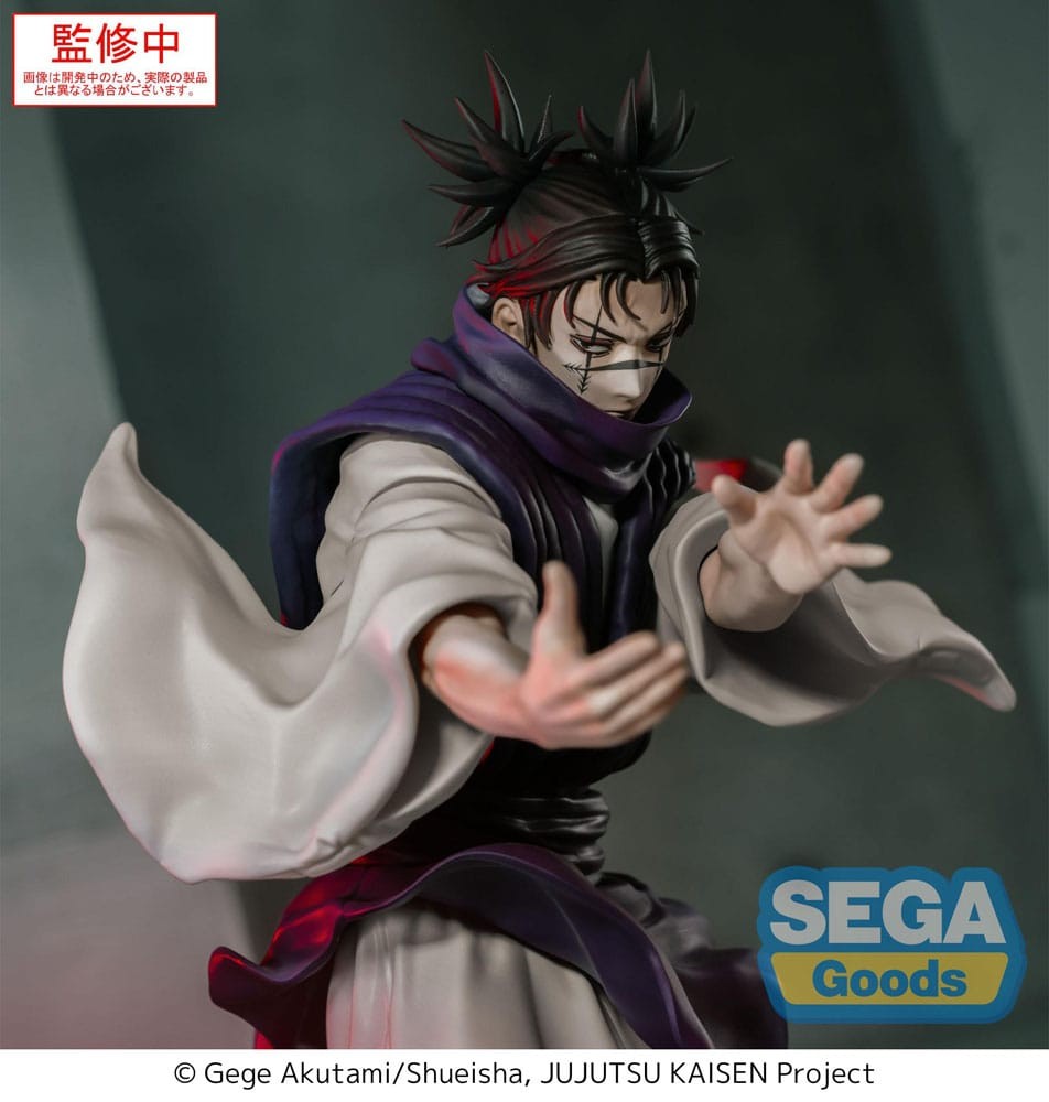 JUJUTSU KAISEN - LUMINASTA FIGURE - SUPERNOVA
