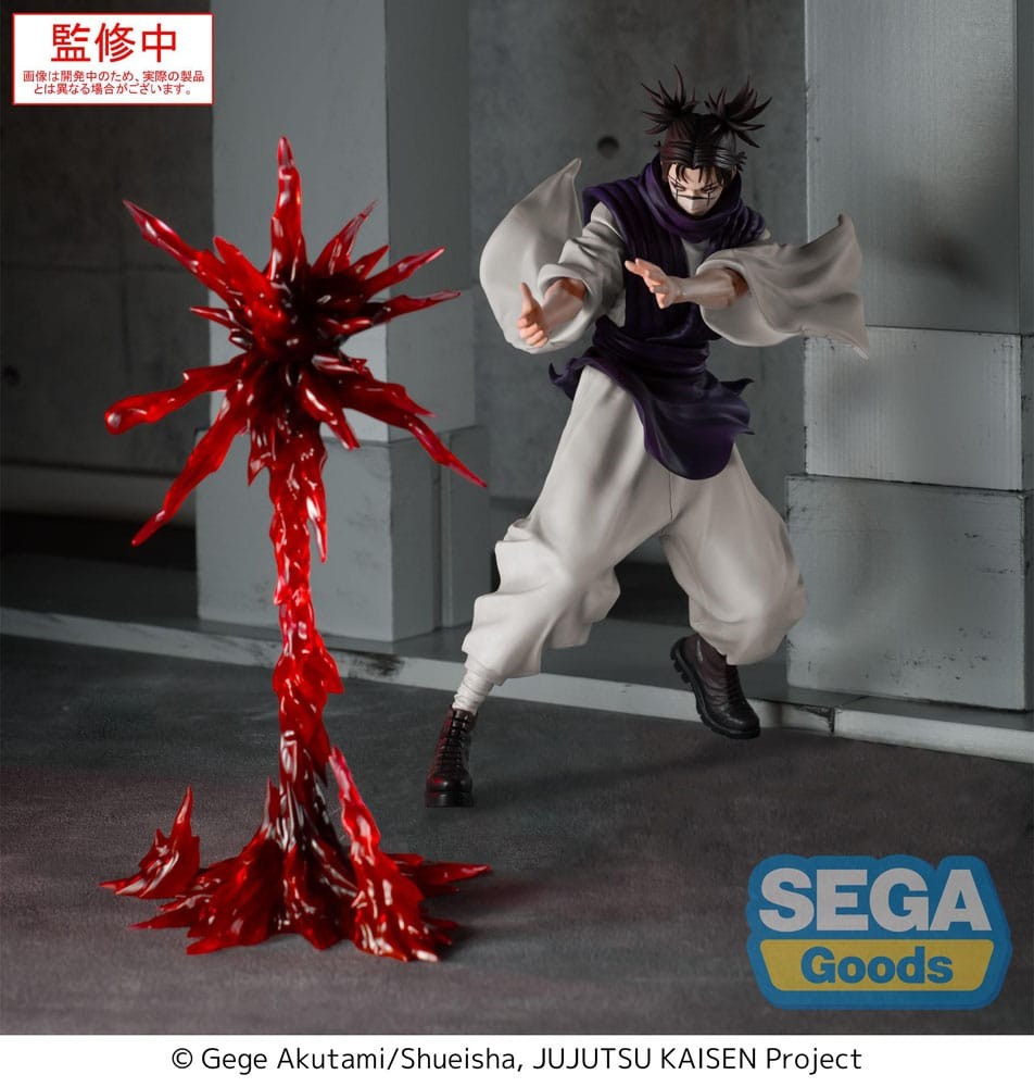 JUJUTSU KAISEN SUPERNOVA