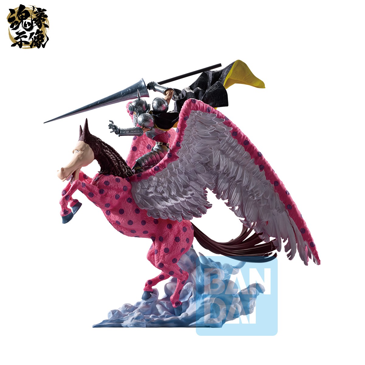 ICHIBANSHO FIGURINE EX DEVILS VOL.3  PIERRE &amp; GAN FALL