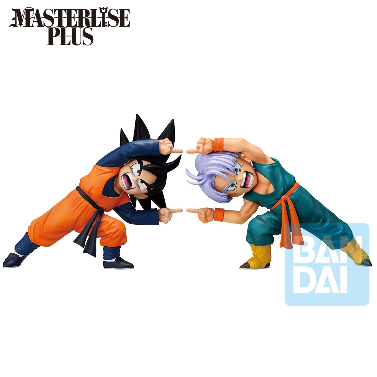 ICHIBANSHO FIGURE BATTLE OF THE SUPER SAIYAN