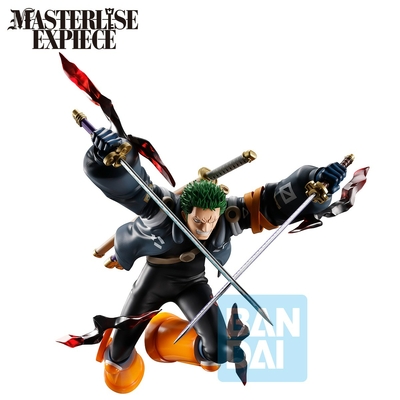 ICHIBANSHO FIGURE BURST OF ENERGY.