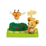 poke gard1