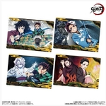 carte demon s