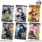 carte demon s6
