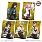 carte demon s5