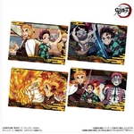 carte demon s1