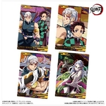 carte demon s2